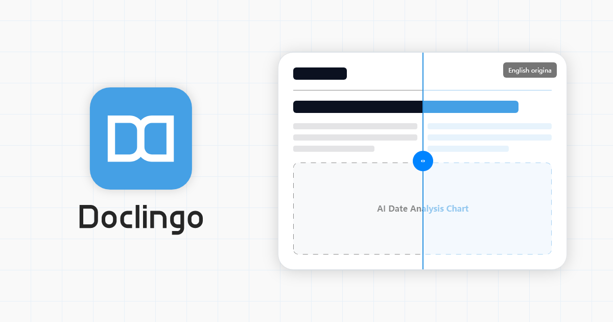 doclingo screenshot 1